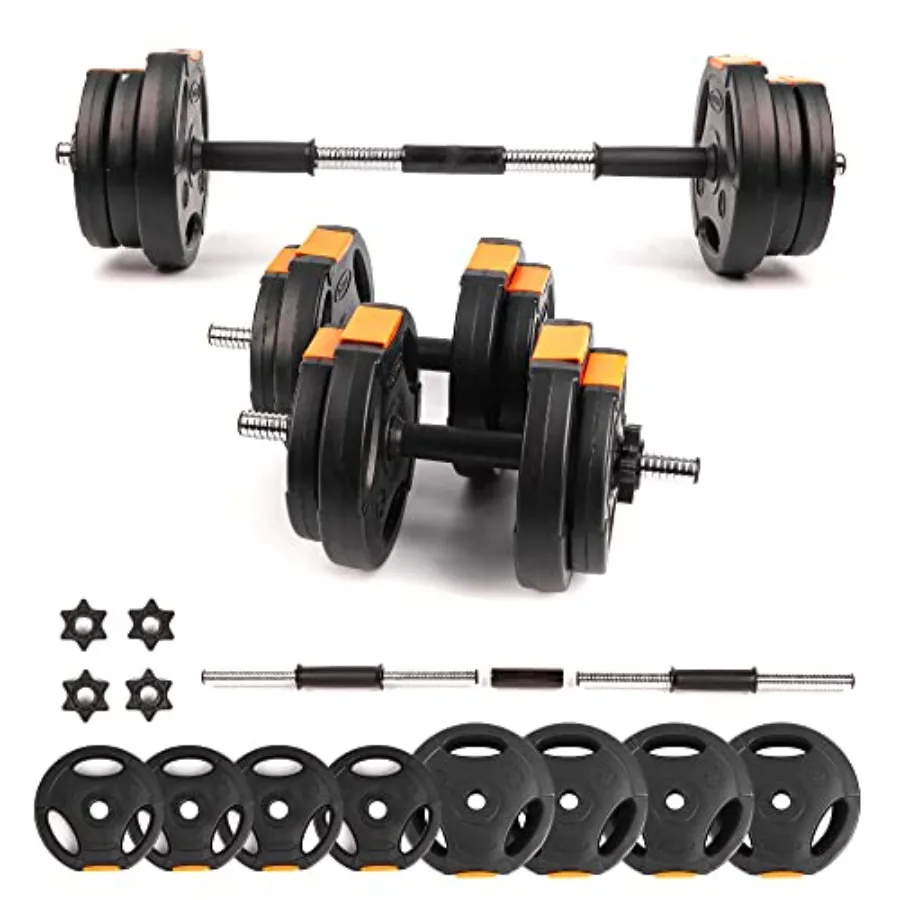 Home Gym Designs - ชุดดัมเบลปรับน้ำหนักได้ 2 in 1 สำหรับยิมที่บ้าน ทำจากเหล็กสีดำเคลือบยาง