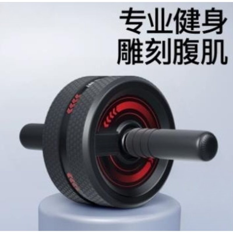 ล้อบริหารหน้าท้อง อุปกรณ์ฝึกคว - Ab Roller Wheel บทวิจารณ์และราคา