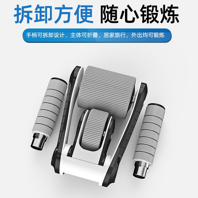 ล้อบริหารหน้าท้องแบบพับได้ ล้อ - Ab Roller Wheel บทวิจารณ์และราคา