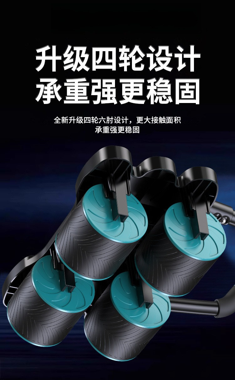 ล้อบริหารหน้าท้องแบบสี่ล้อ พร้ - Ab Roller Wheel บทวิจารณ์และราคา
