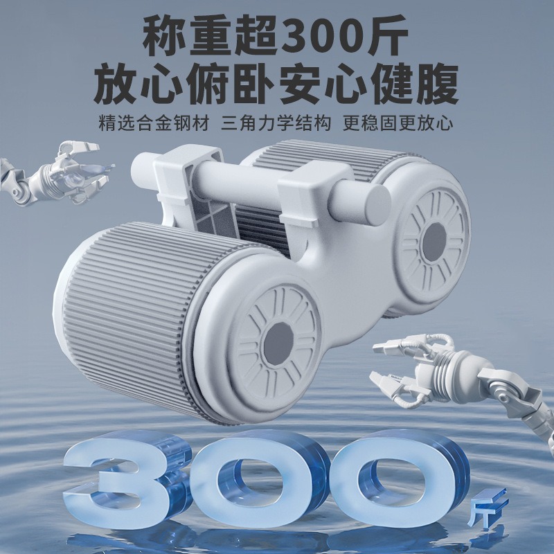 อุปกรณ์พยุงข้อศอก 4 จุด, ล้อบร - Ab Roller Wheel บทวิจารณ์และราคา